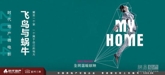 购买假奥地利身份证